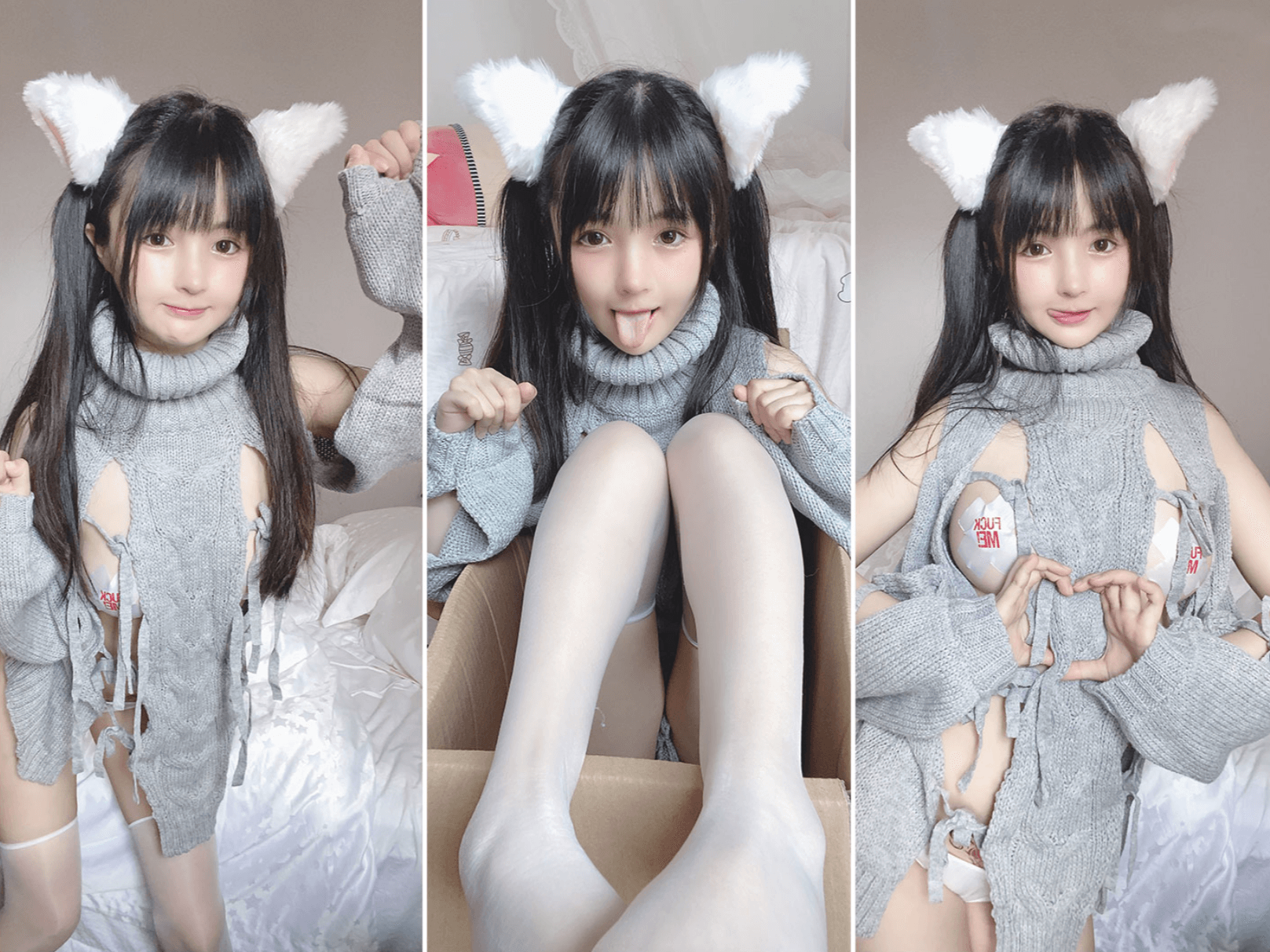 【桜井宁宁】甜美萌妹写真照片资源下载
